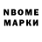 MDMA кристаллы Raphael Scharnetzki