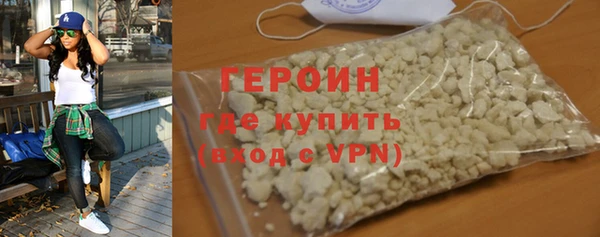 а пвп мука Волоколамск