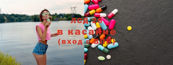 а пвп мука Волоколамск
