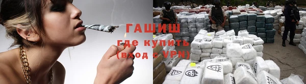 а пвп мука Волоколамск