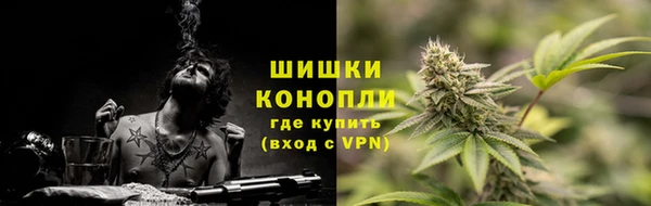 а пвп мука Волоколамск
