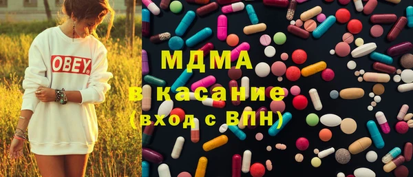 шишки Володарск