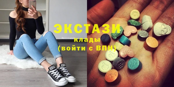 а пвп мука Волоколамск