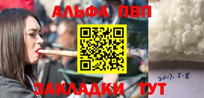 мескалин Донской
