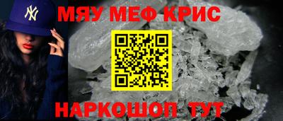 мет Дубна