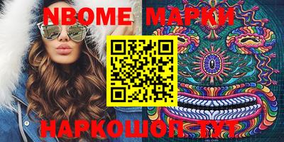 мет Дубна