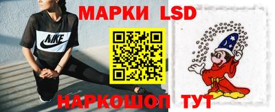 мет Дубна