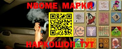 мескалин Донской