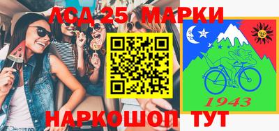 мет Дубна