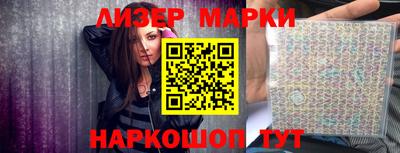 мет Дубна