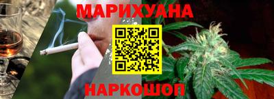 мескалин Донской