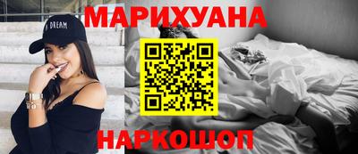 мет Дубна