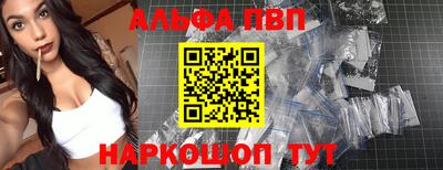 мет Дубна