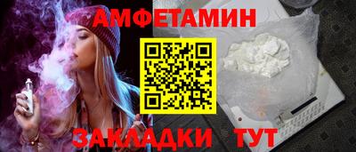 мет Дубна