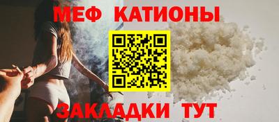 соль курить ск Донецк