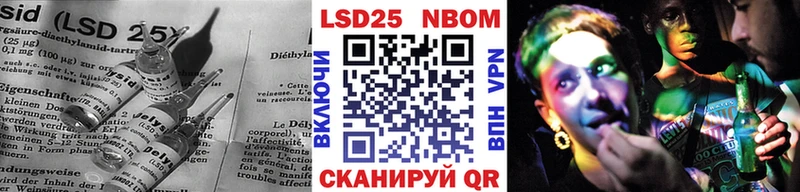 магазин  наркотиков  Елец  Лсд 25 экстази кислота 