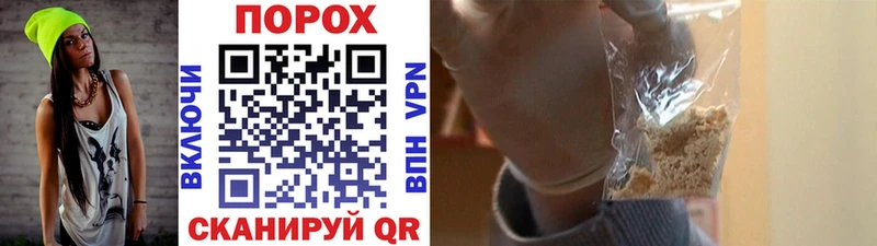 Первитин кристалл  Елец 