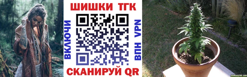 kraken как зайти  Елец  Каннабис THC 21%  где продают наркотики 